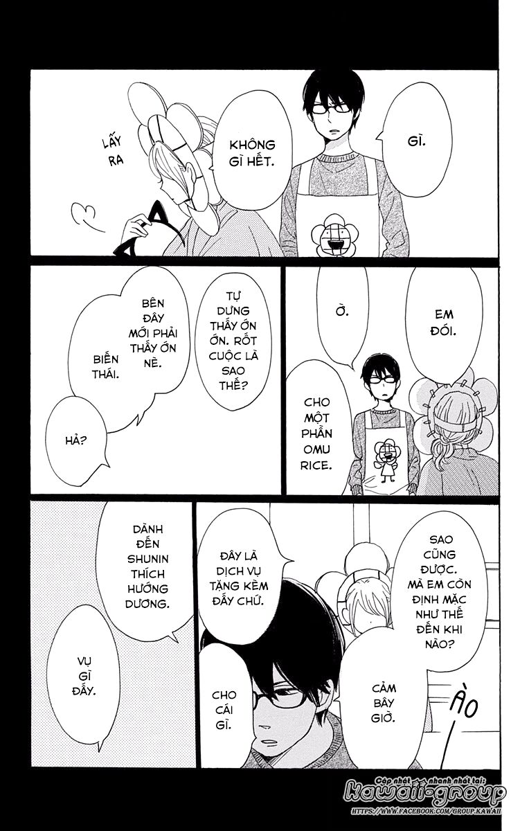 Dame na Watashi ni Koishite Kudasai: Chapter 40