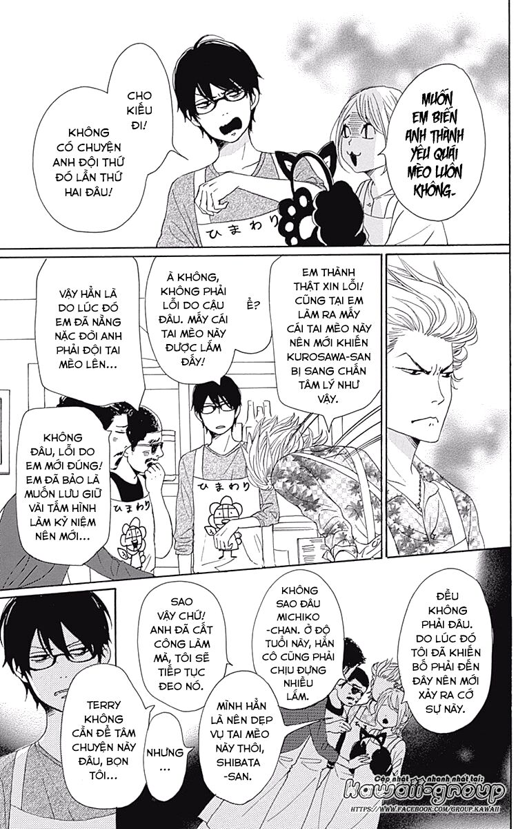 Dame na Watashi ni Koishite Kudasai: Chapter 40