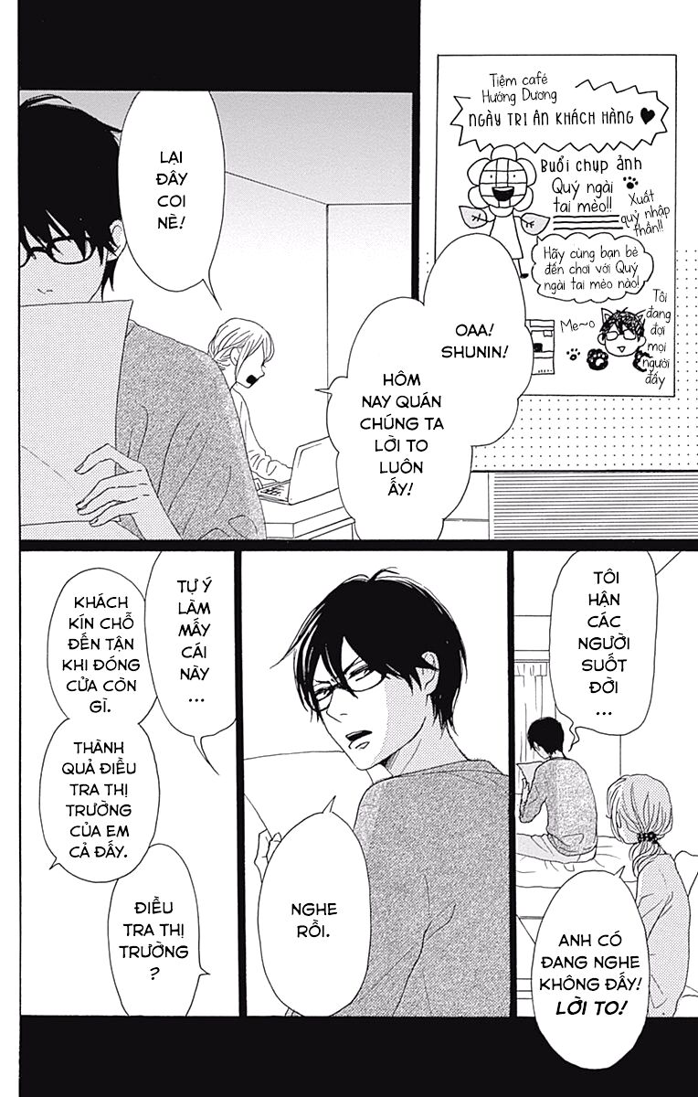 Dame na Watashi ni Koishite Kudasai: Chapter 40