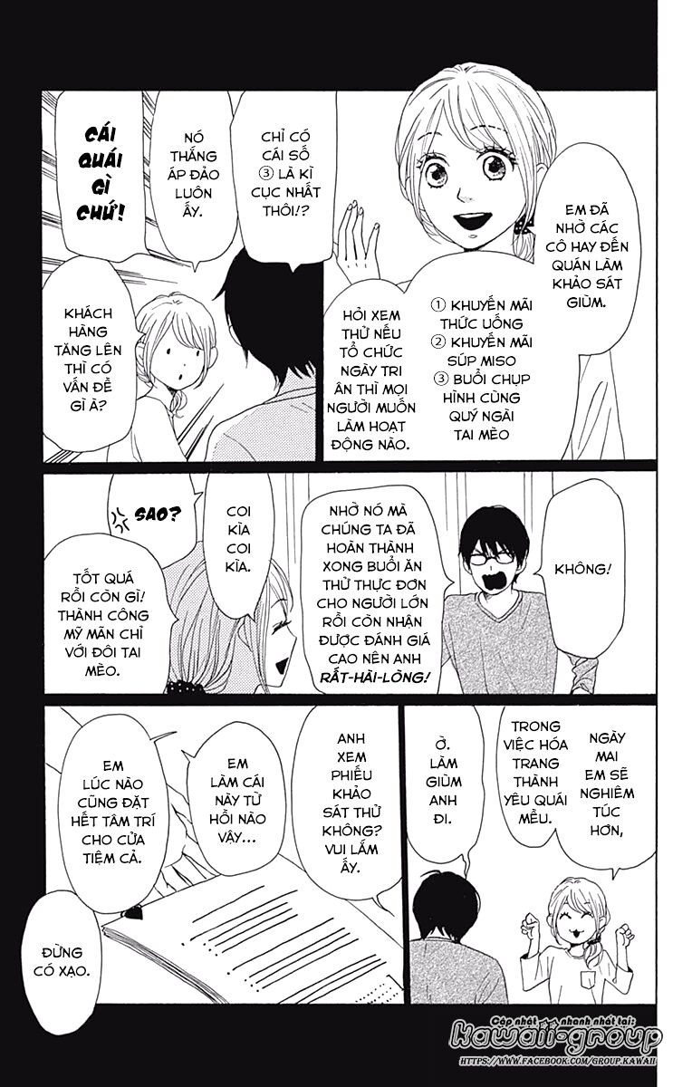 Dame na Watashi ni Koishite Kudasai: Chapter 40