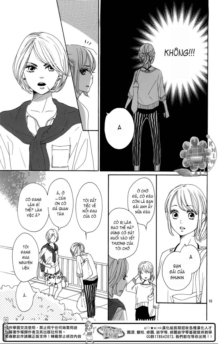 Dame na Watashi ni Koishite Kudasai: Chapter 5