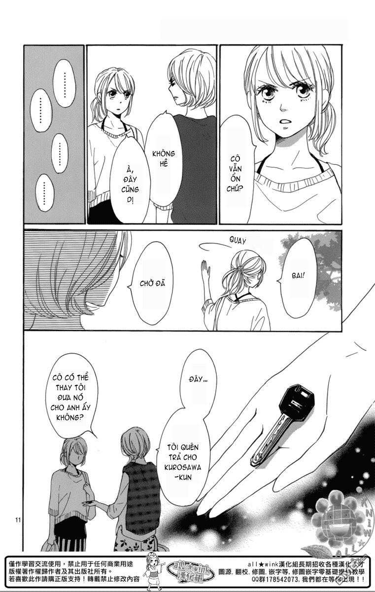 Dame na Watashi ni Koishite Kudasai: Chapter 5