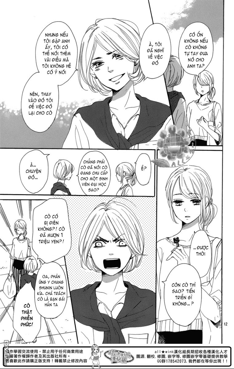 Dame na Watashi ni Koishite Kudasai: Chapter 5