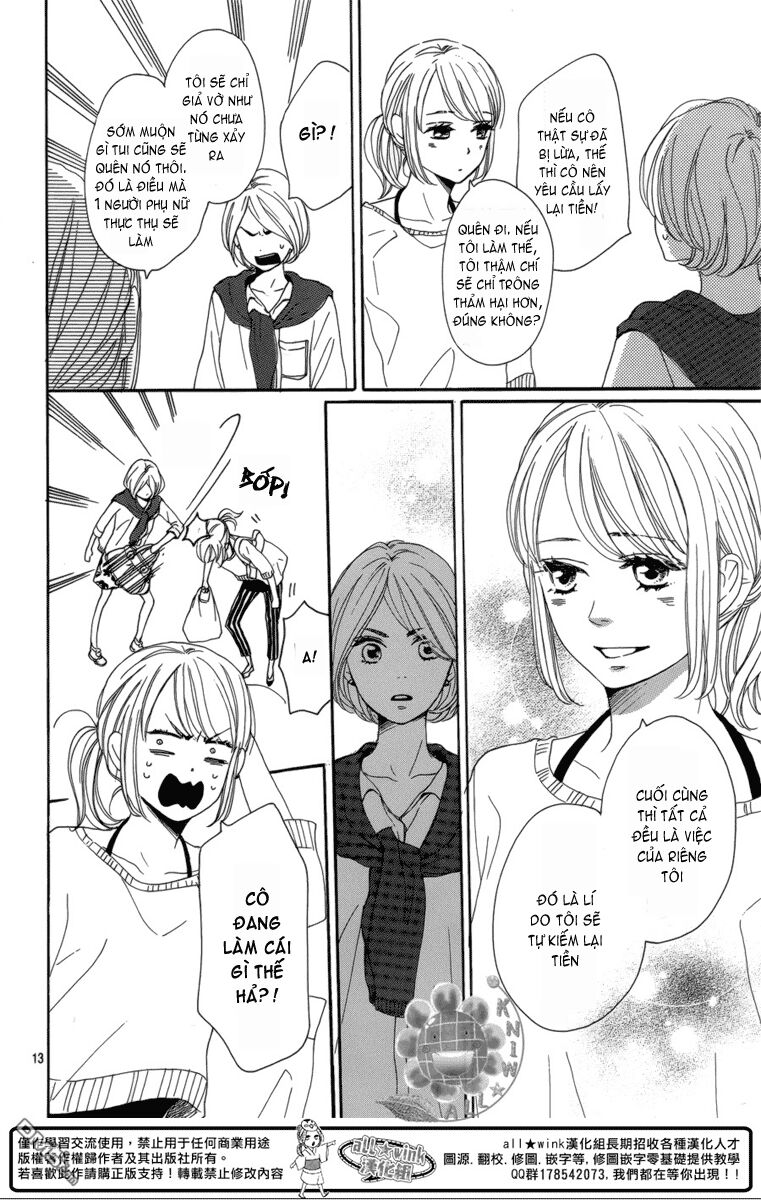 Dame na Watashi ni Koishite Kudasai: Chapter 5