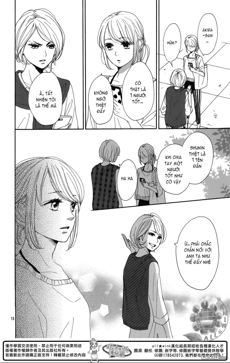 Dame na Watashi ni Koishite Kudasai: Chapter 5