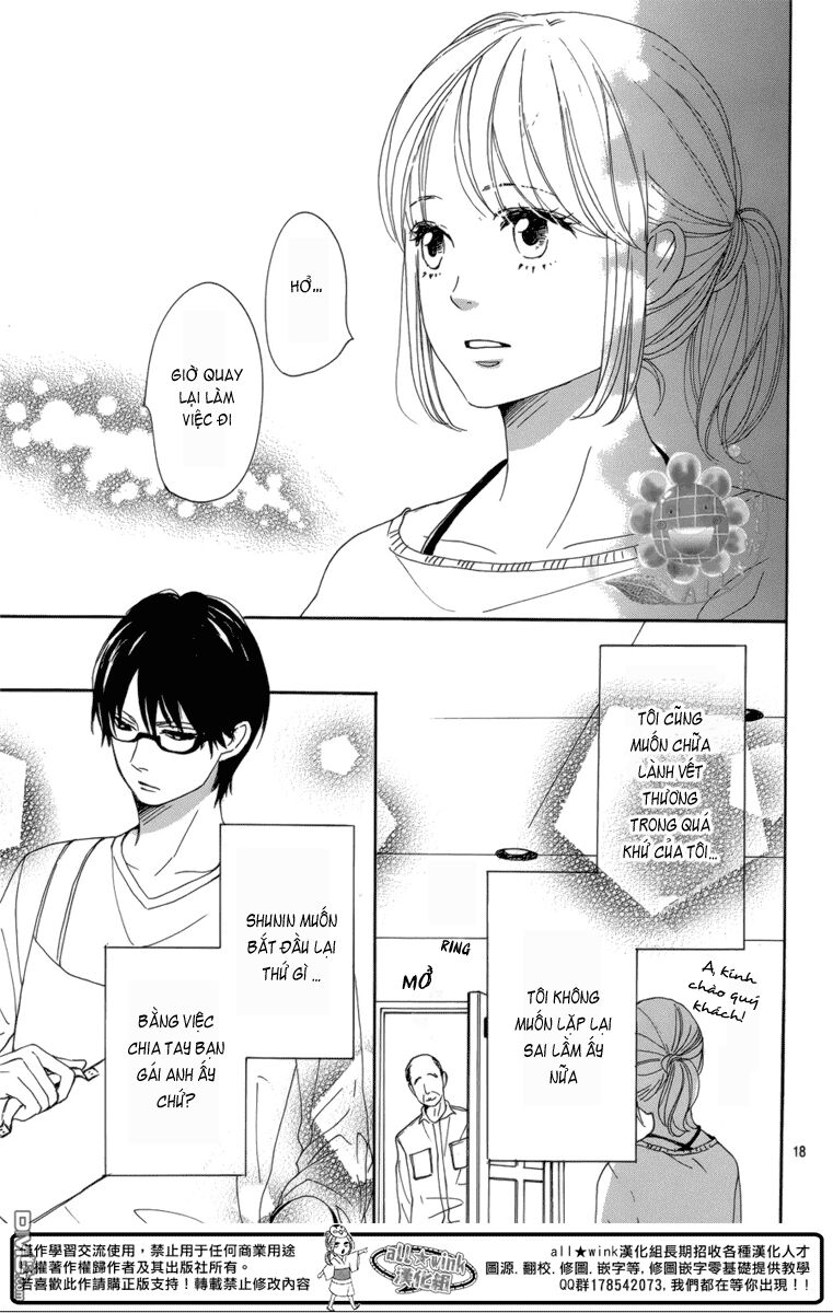 Dame na Watashi ni Koishite Kudasai: Chapter 5