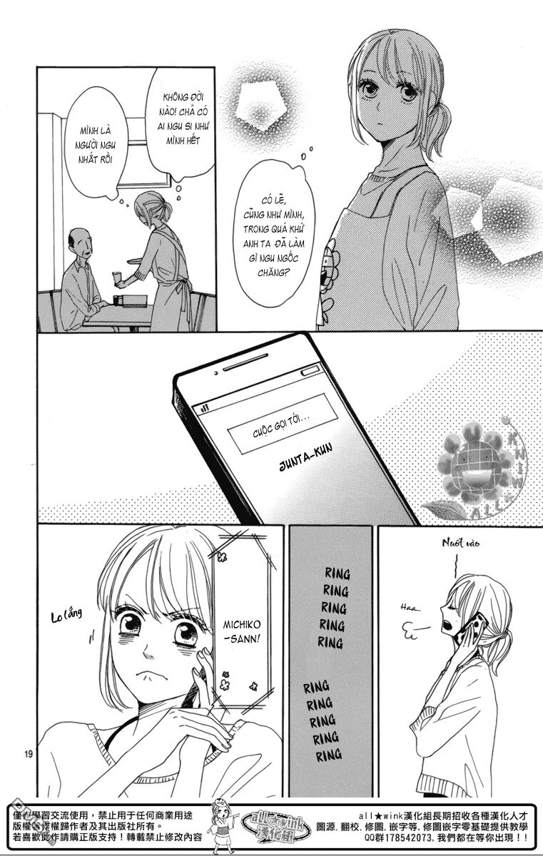 Dame na Watashi ni Koishite Kudasai: Chapter 5
