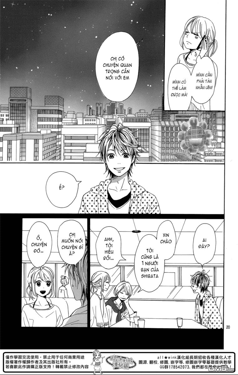 Dame na Watashi ni Koishite Kudasai: Chapter 5