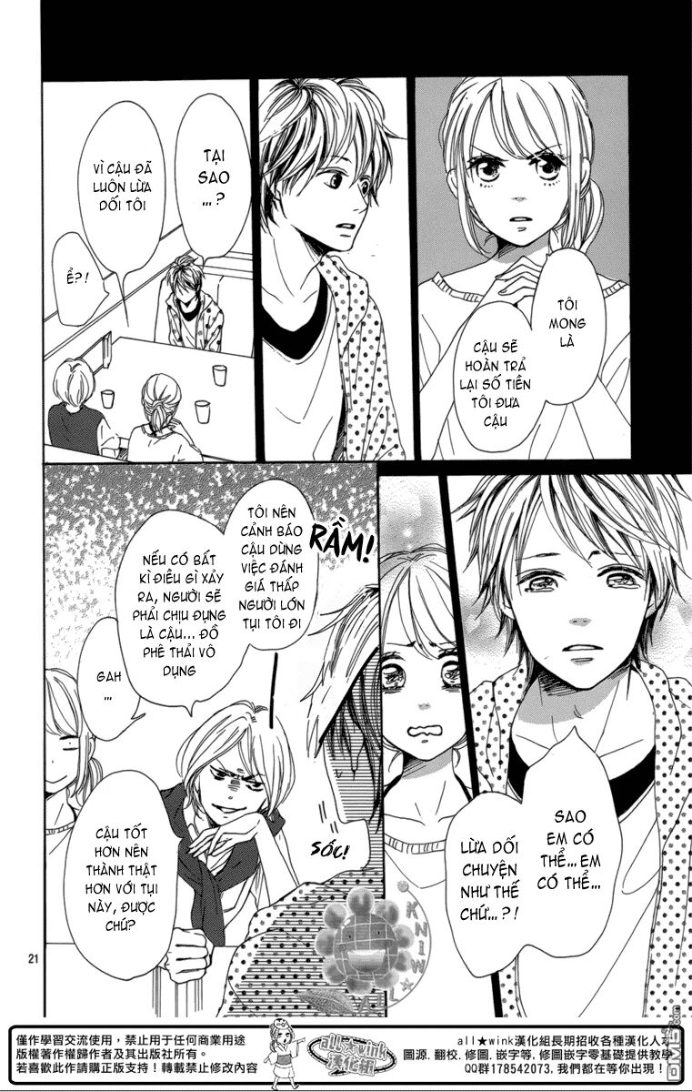 Dame na Watashi ni Koishite Kudasai: Chapter 5