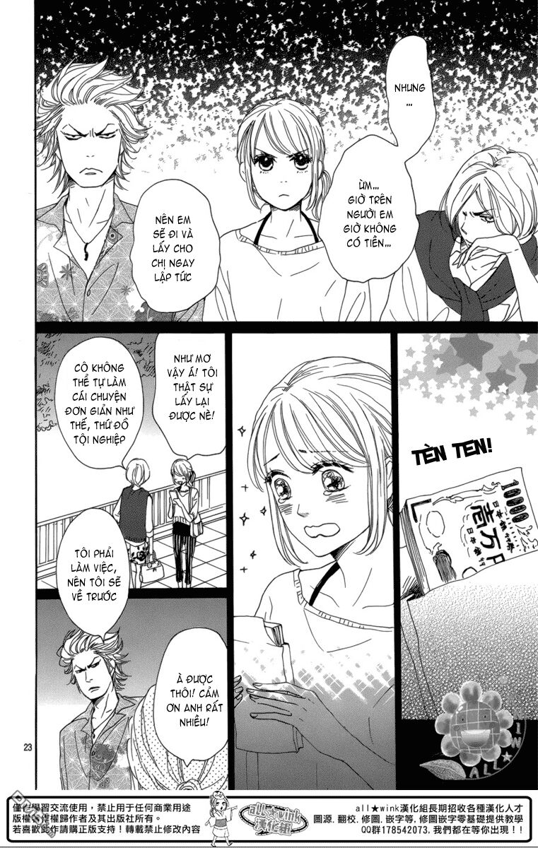 Dame na Watashi ni Koishite Kudasai: Chapter 5