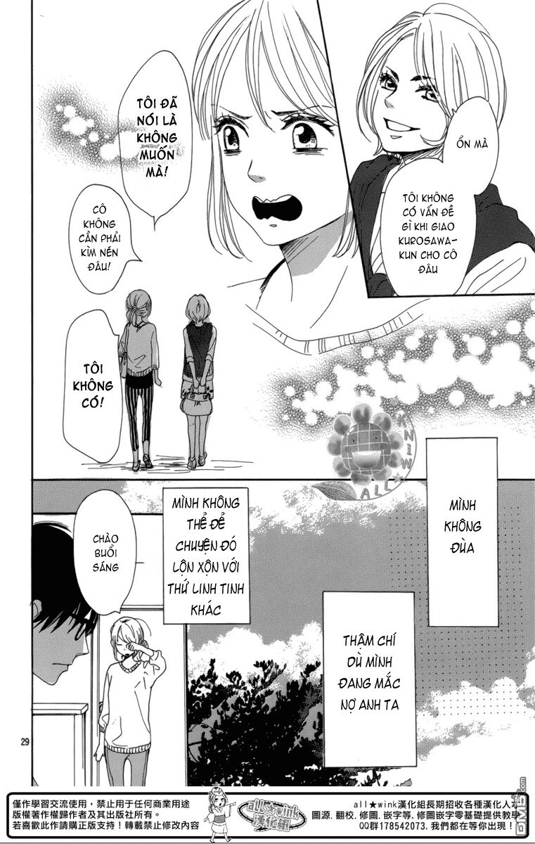 Dame na Watashi ni Koishite Kudasai: Chapter 5