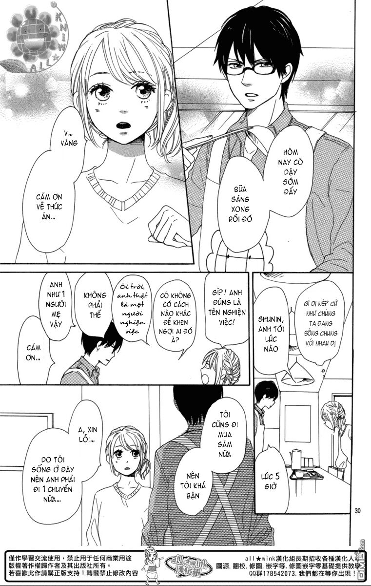 Dame na Watashi ni Koishite Kudasai: Chapter 5