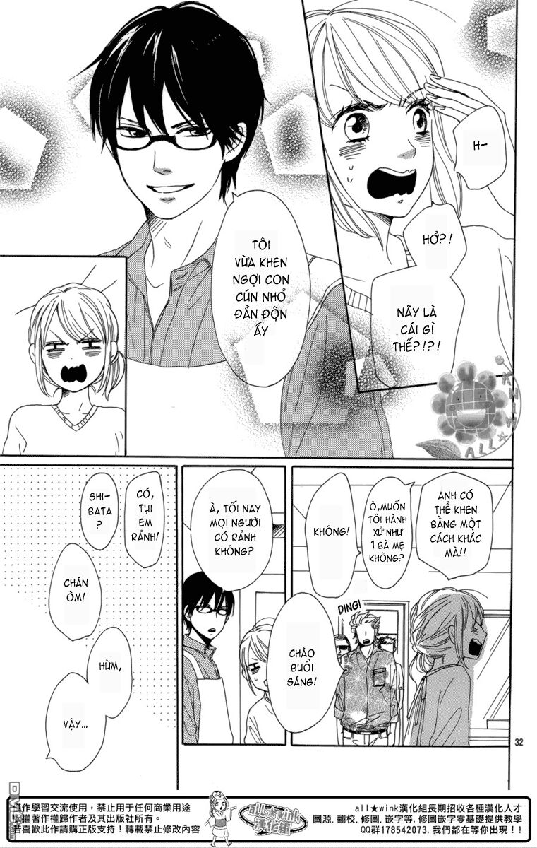 Dame na Watashi ni Koishite Kudasai: Chapter 5