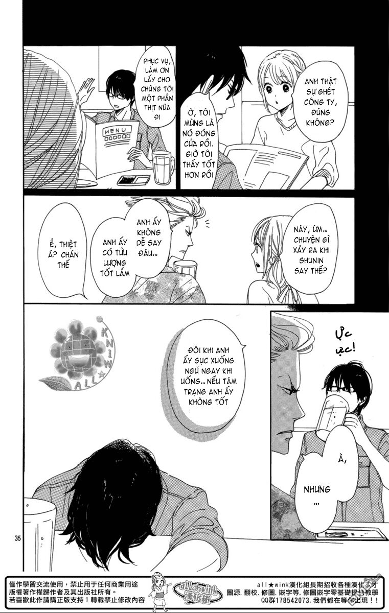 Dame na Watashi ni Koishite Kudasai: Chapter 5