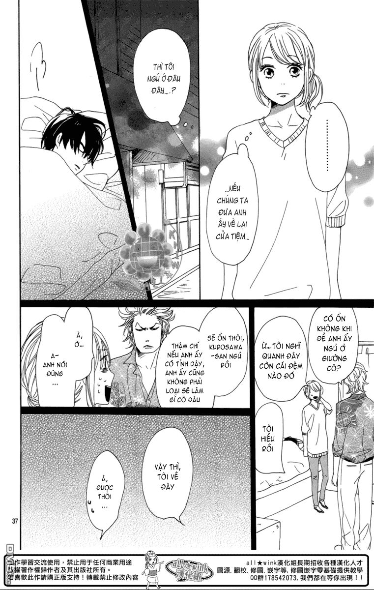 Dame na Watashi ni Koishite Kudasai: Chapter 5