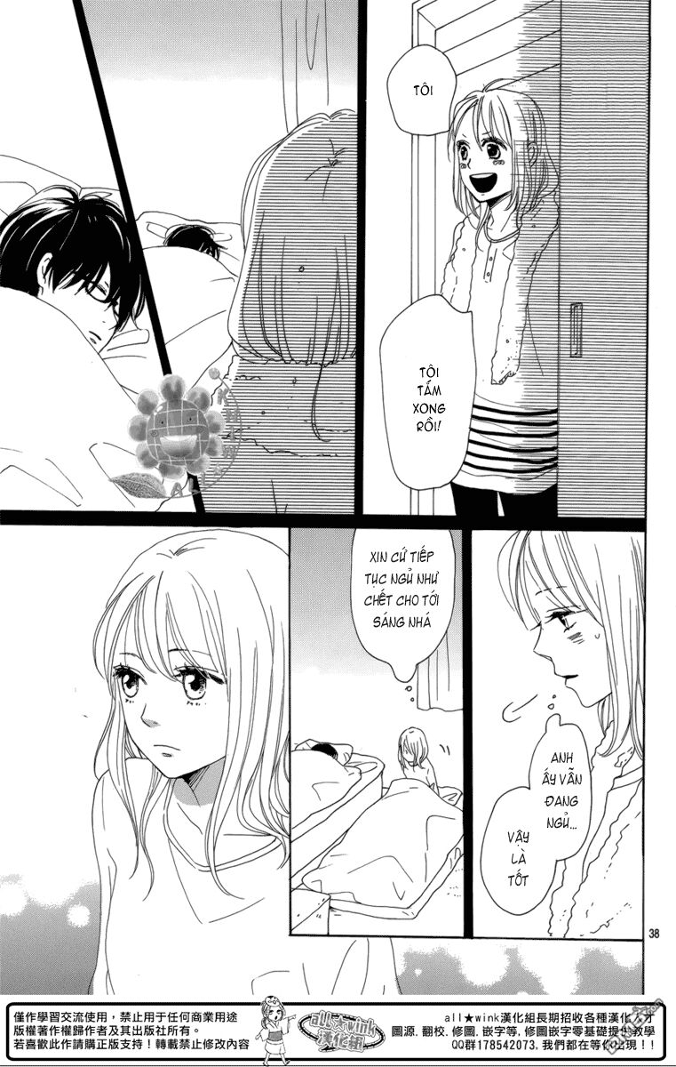 Dame na Watashi ni Koishite Kudasai: Chapter 5