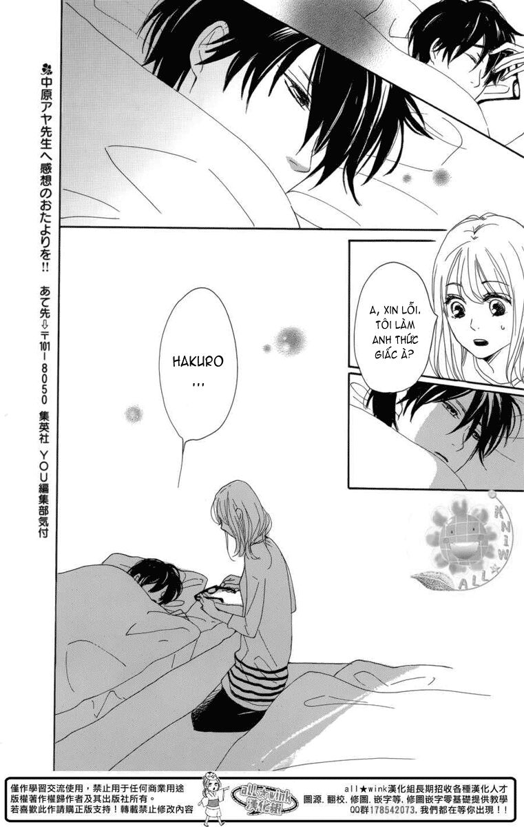 Dame na Watashi ni Koishite Kudasai: Chapter 5