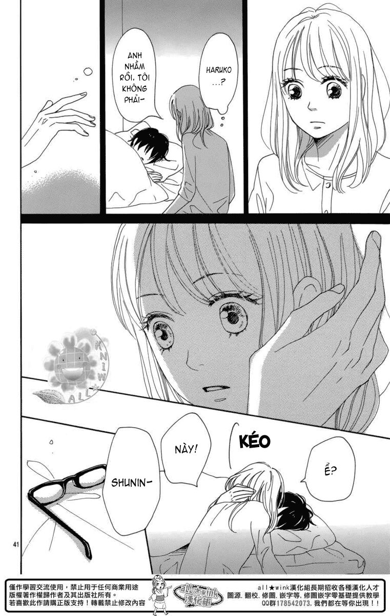 Dame na Watashi ni Koishite Kudasai: Chapter 5