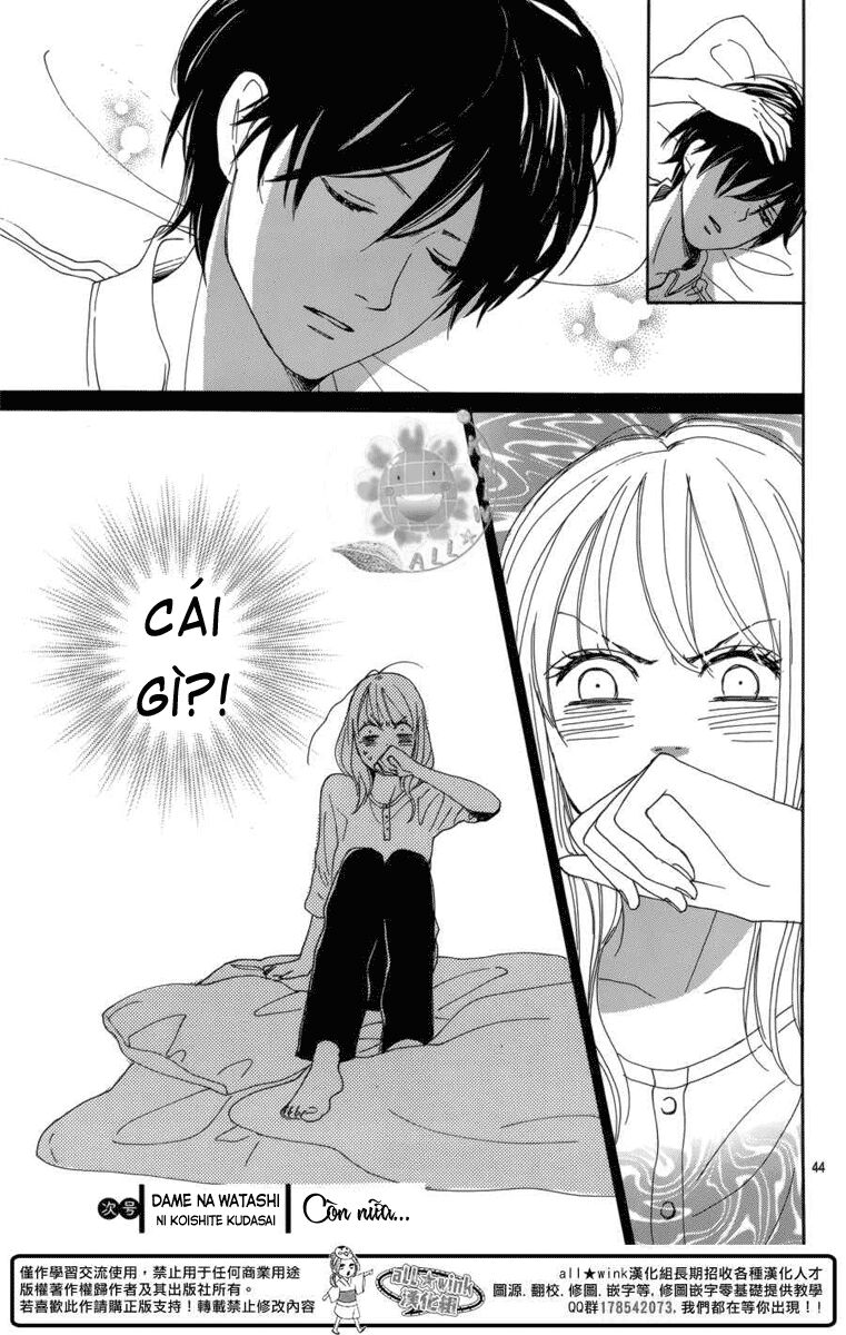 Dame na Watashi ni Koishite Kudasai: Chapter 5