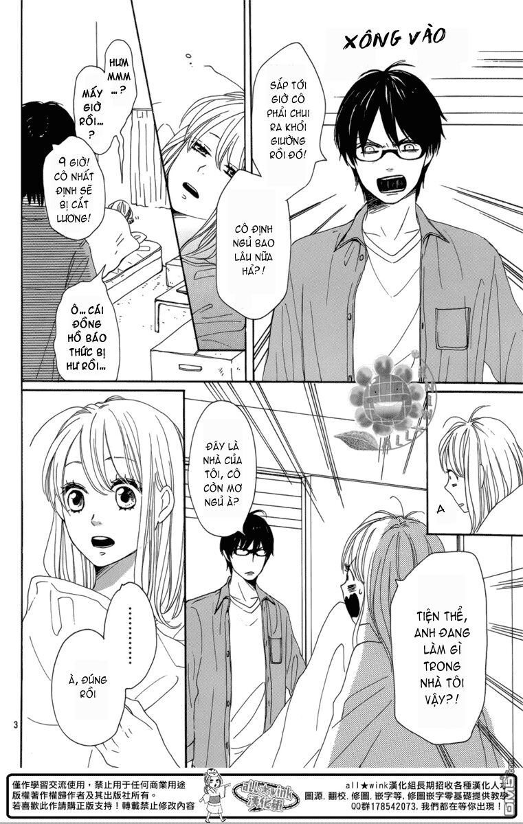 Dame na Watashi ni Koishite Kudasai: Chapter 5