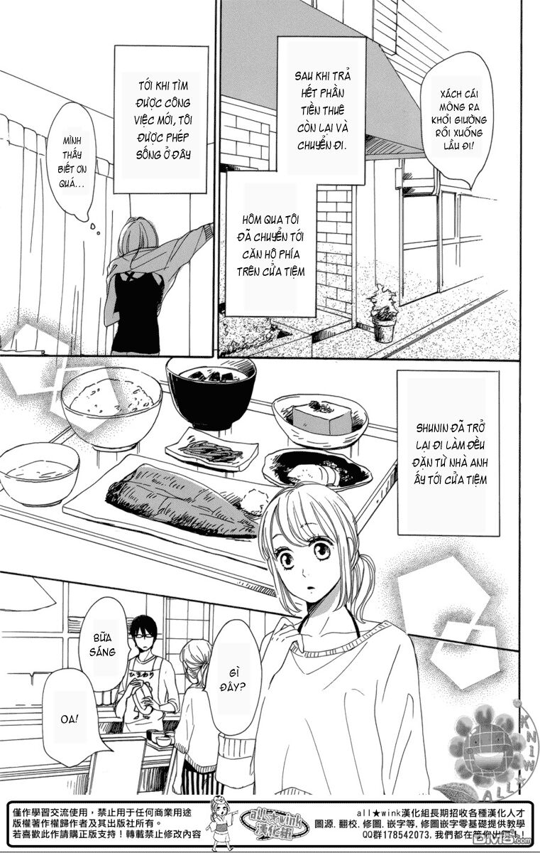 Dame na Watashi ni Koishite Kudasai: Chapter 5