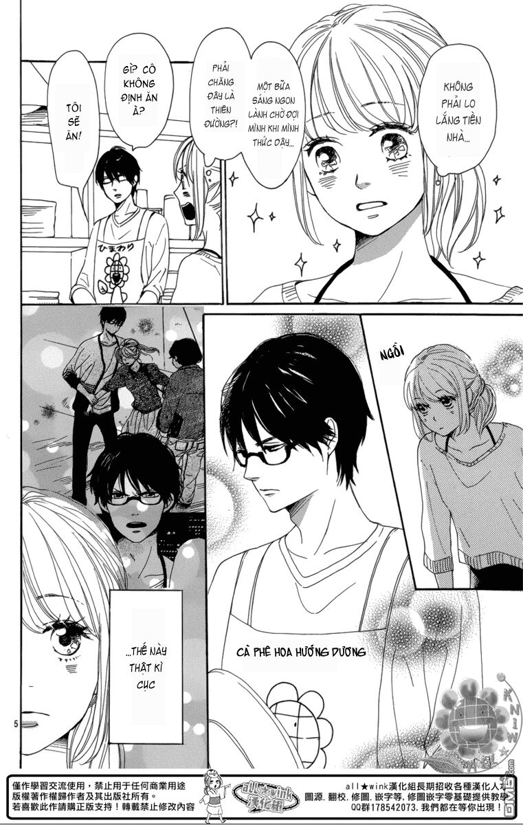 Dame na Watashi ni Koishite Kudasai: Chapter 5