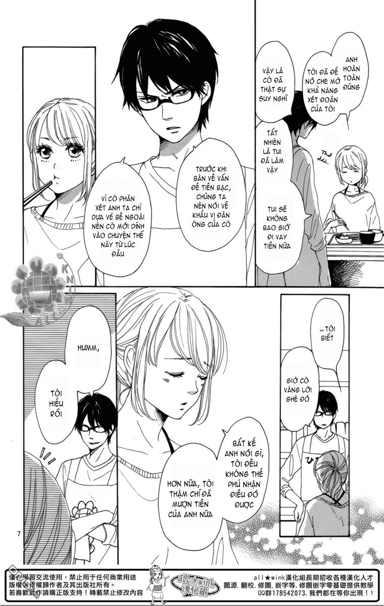 Dame na Watashi ni Koishite Kudasai: Chapter 5