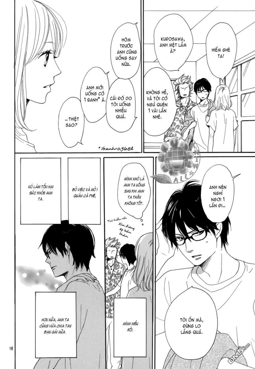 Dame na Watashi ni Koishite Kudasai: Chapter 6