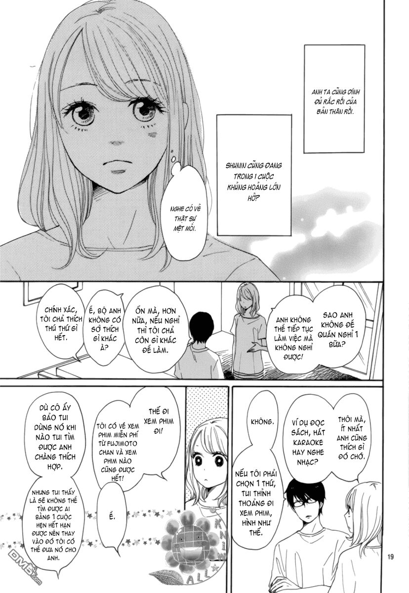 Dame na Watashi ni Koishite Kudasai: Chapter 6