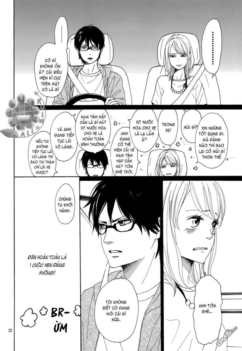 Dame na Watashi ni Koishite Kudasai: Chapter 6