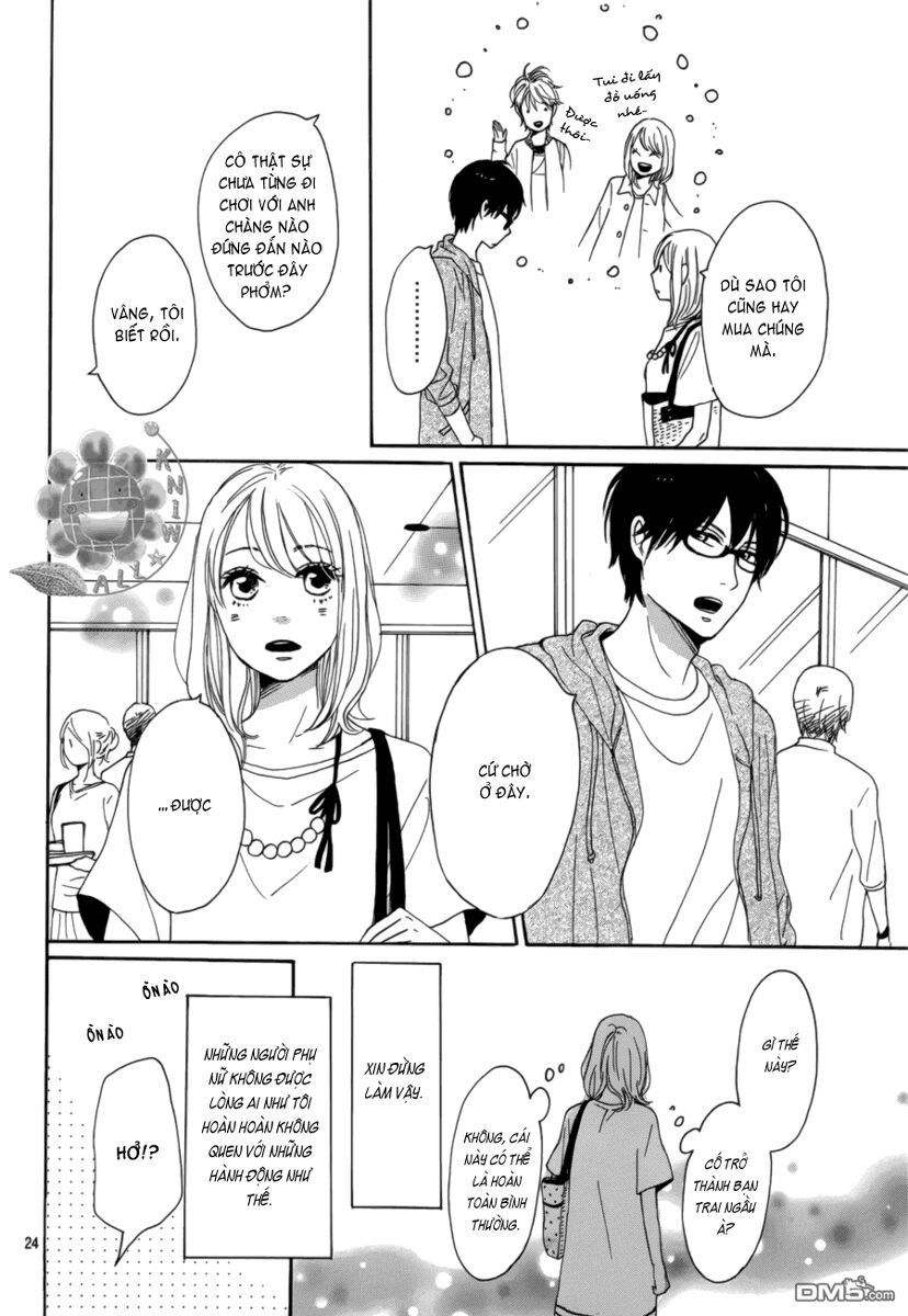 Dame na Watashi ni Koishite Kudasai: Chapter 6