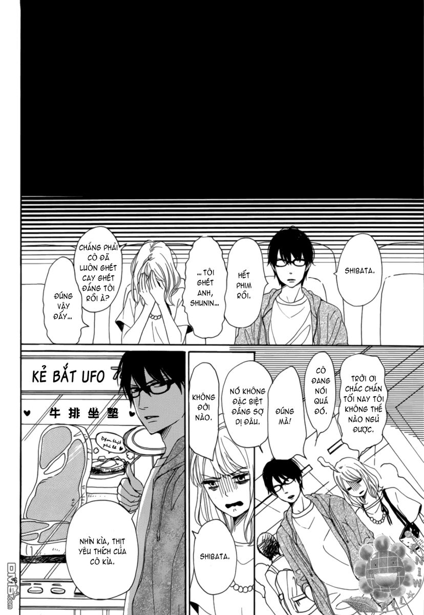 Dame na Watashi ni Koishite Kudasai: Chapter 6