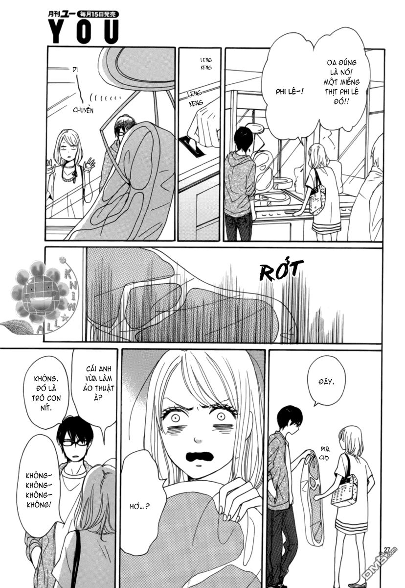 Dame na Watashi ni Koishite Kudasai: Chapter 6