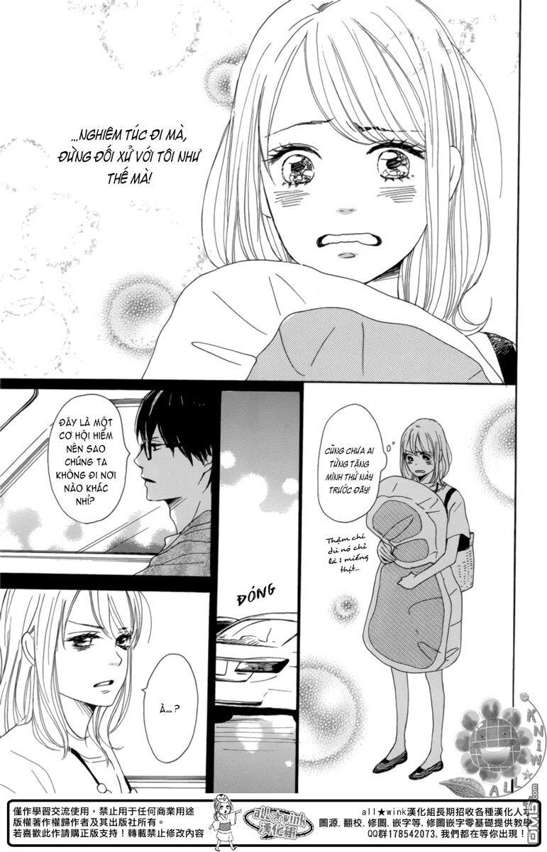 Dame na Watashi ni Koishite Kudasai: Chapter 6