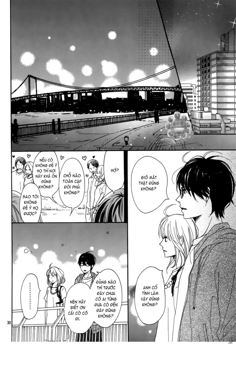 Dame na Watashi ni Koishite Kudasai: Chapter 6