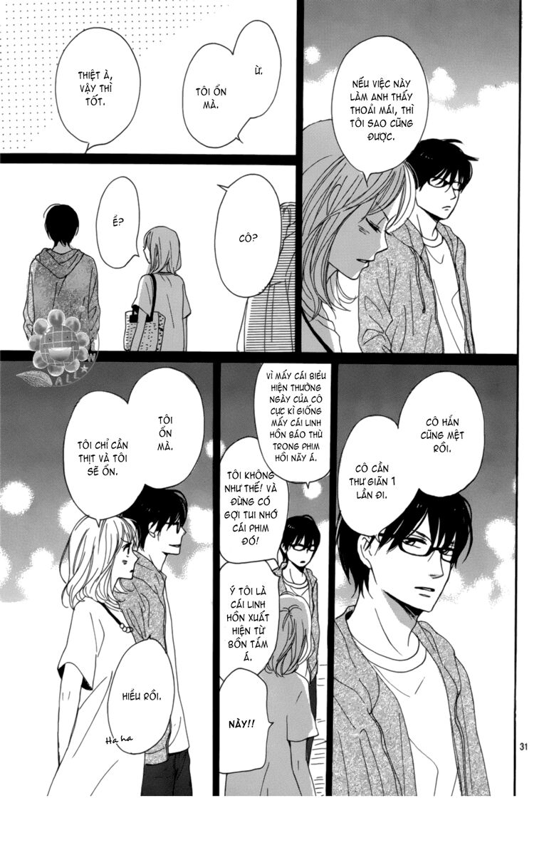 Dame na Watashi ni Koishite Kudasai: Chapter 6