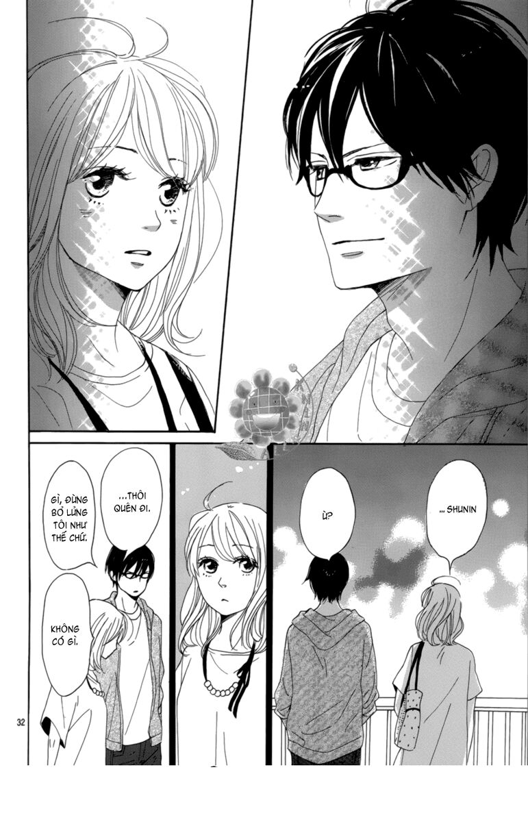Dame na Watashi ni Koishite Kudasai: Chapter 6