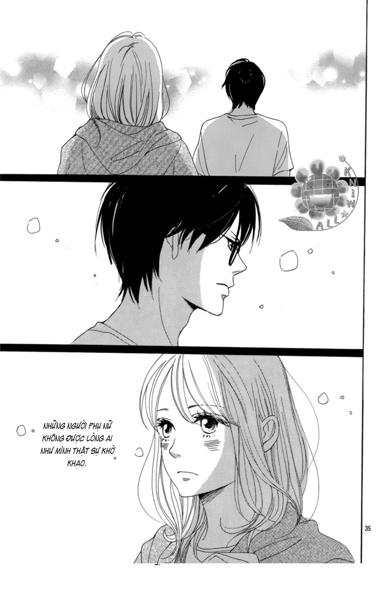 Dame na Watashi ni Koishite Kudasai: Chapter 6