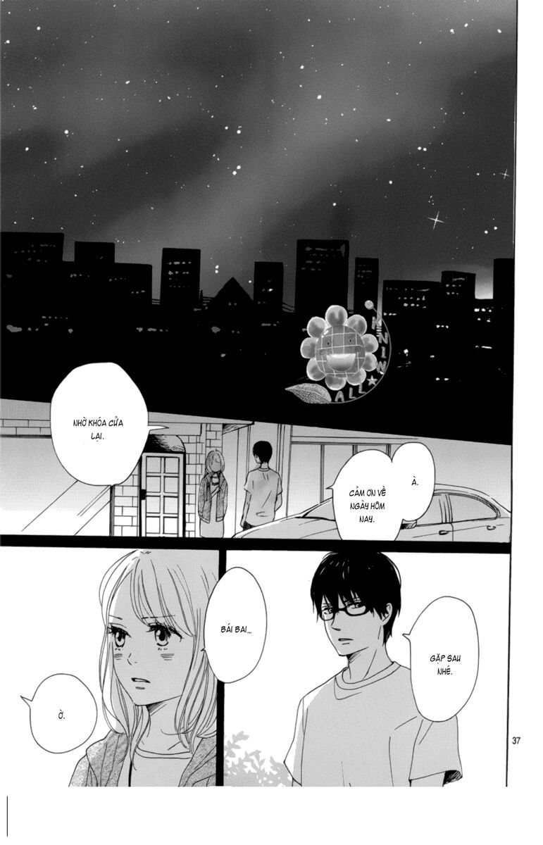 Dame na Watashi ni Koishite Kudasai: Chapter 6