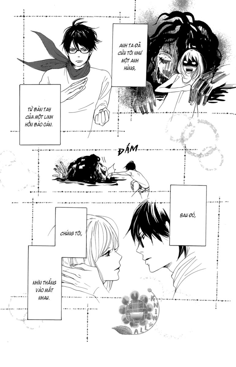 Dame na Watashi ni Koishite Kudasai: Chapter 6