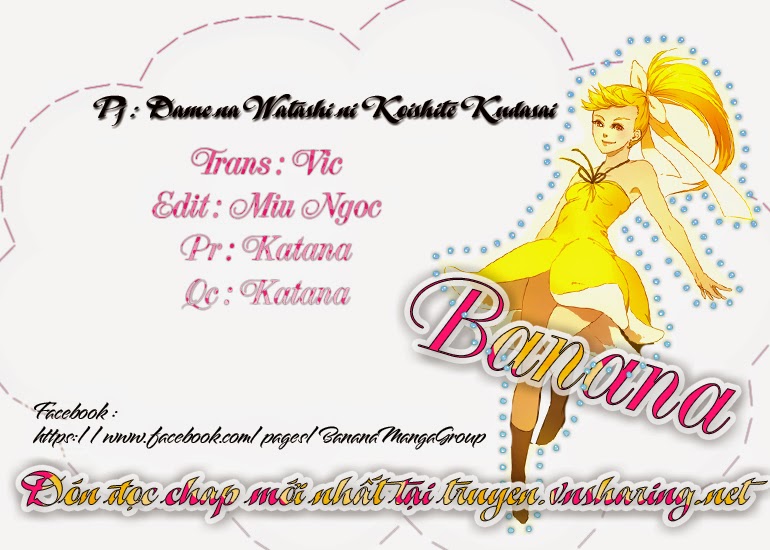 Dame na Watashi ni Koishite Kudasai: Chapter 6