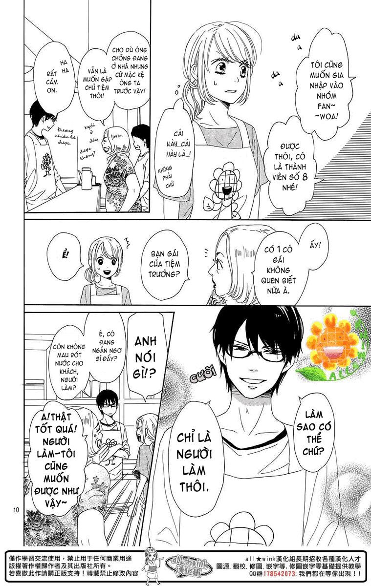 Dame na Watashi ni Koishite Kudasai: Chapter 8