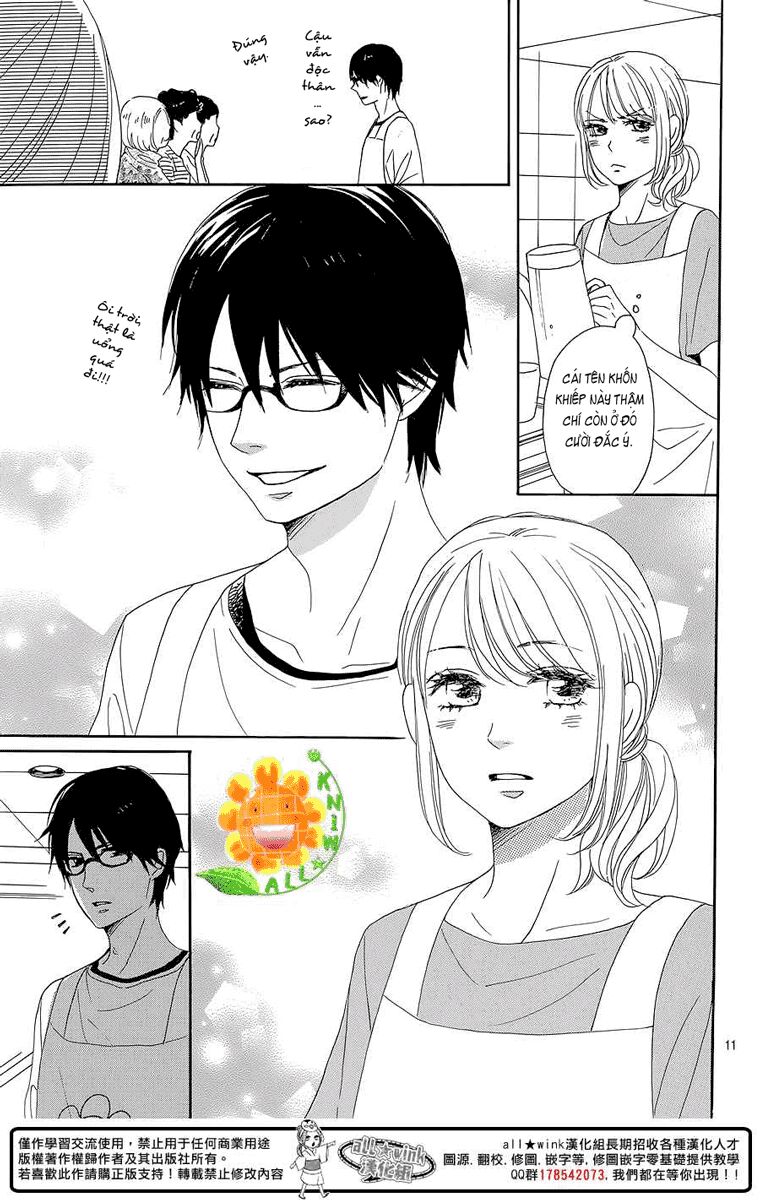 Dame na Watashi ni Koishite Kudasai: Chapter 8