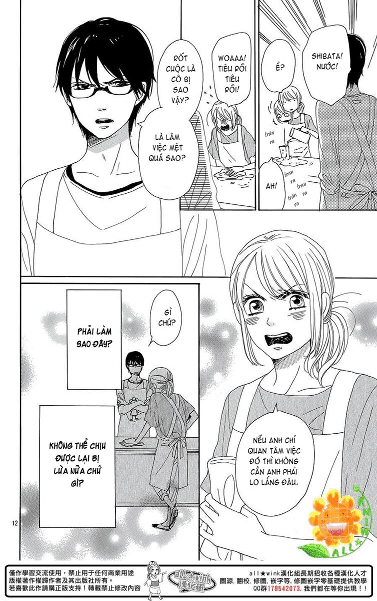 Dame na Watashi ni Koishite Kudasai: Chapter 8