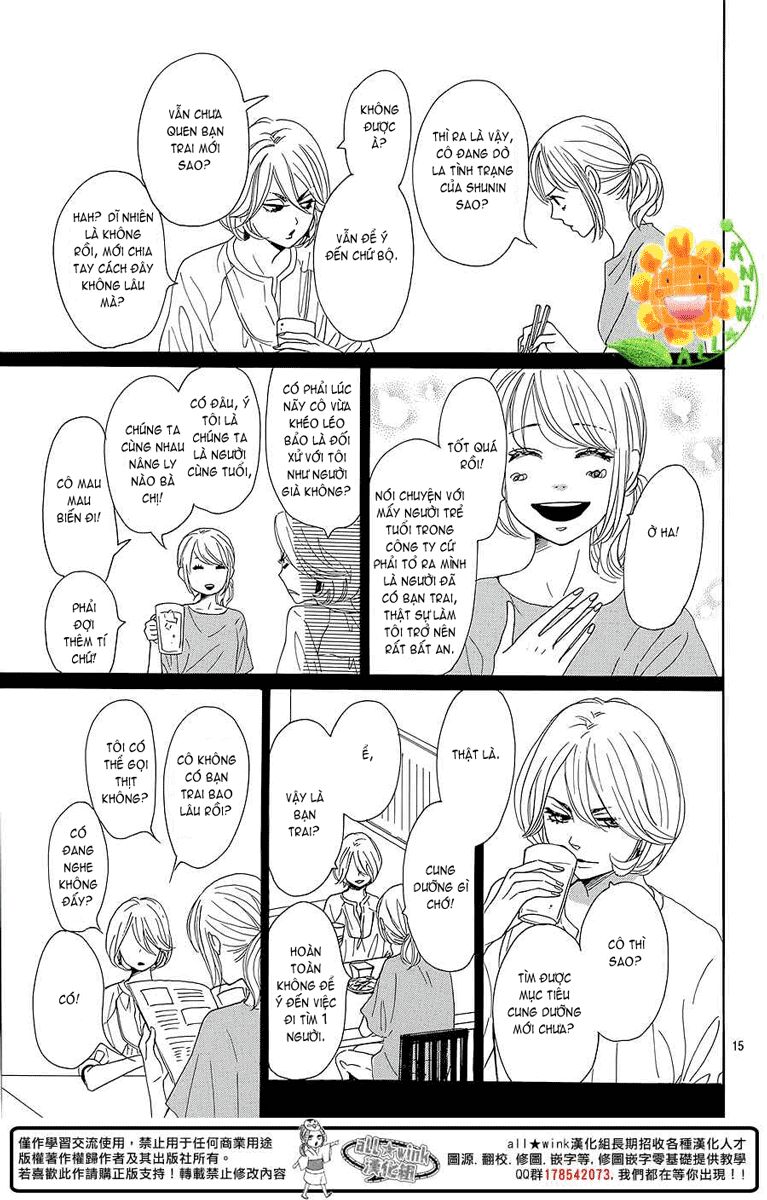 Dame na Watashi ni Koishite Kudasai: Chapter 8