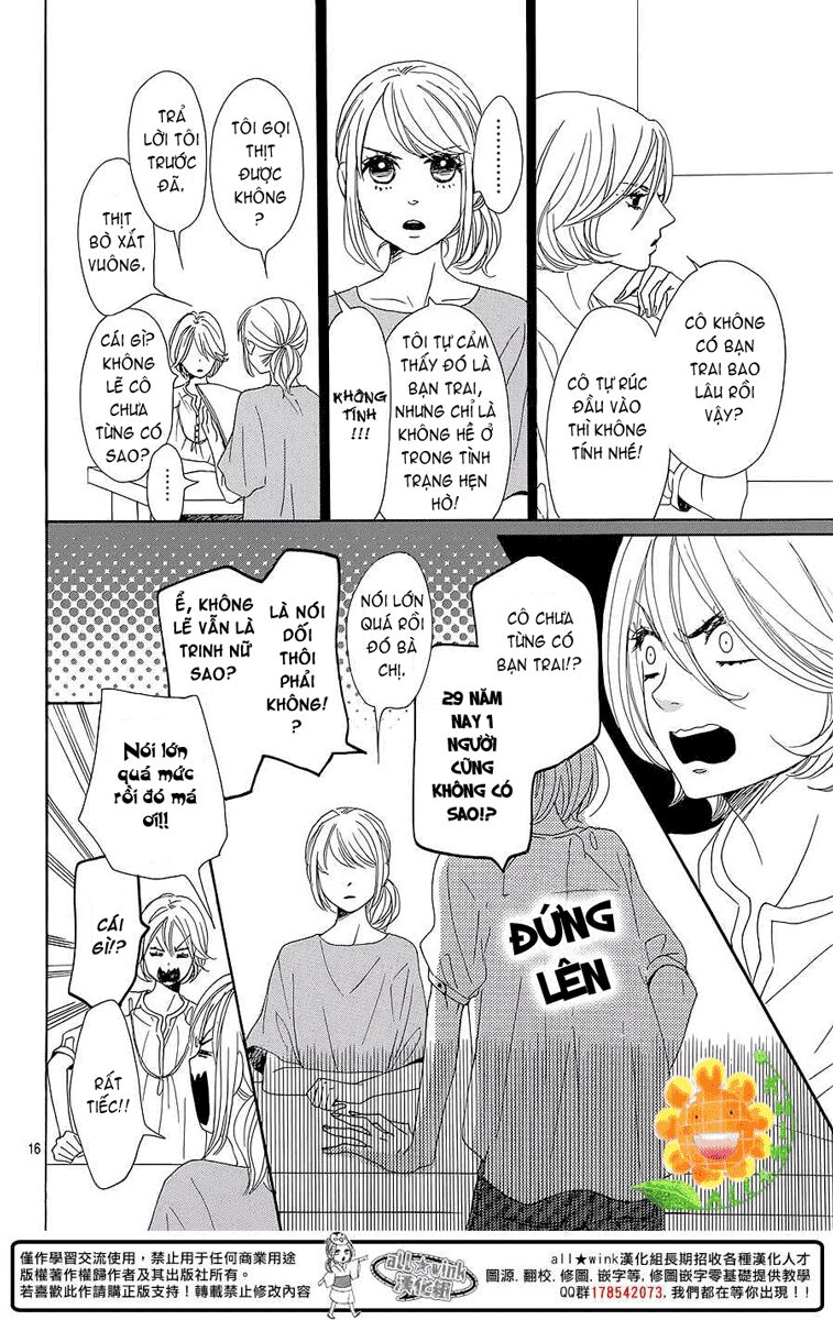 Dame na Watashi ni Koishite Kudasai: Chapter 8