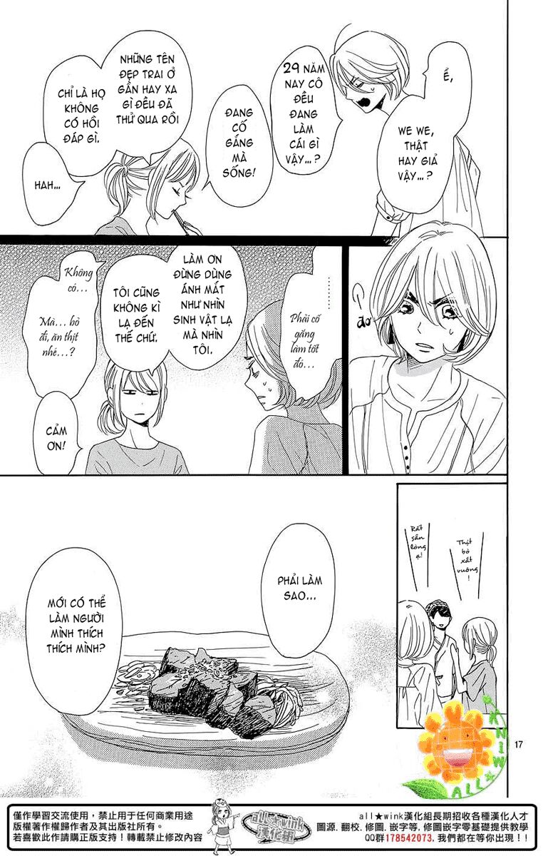 Dame na Watashi ni Koishite Kudasai: Chapter 8