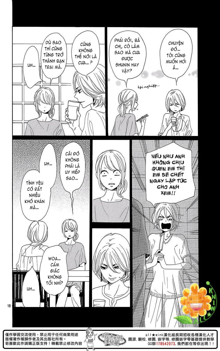 Dame na Watashi ni Koishite Kudasai: Chapter 8