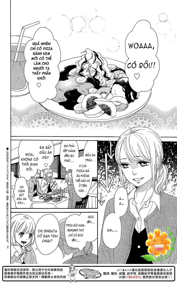 Dame na Watashi ni Koishite Kudasai: Chapter 8
