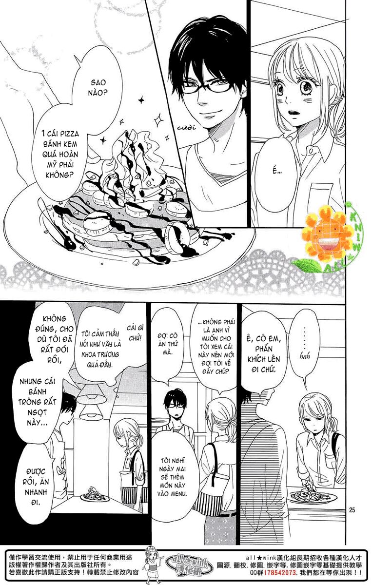 Dame na Watashi ni Koishite Kudasai: Chapter 8